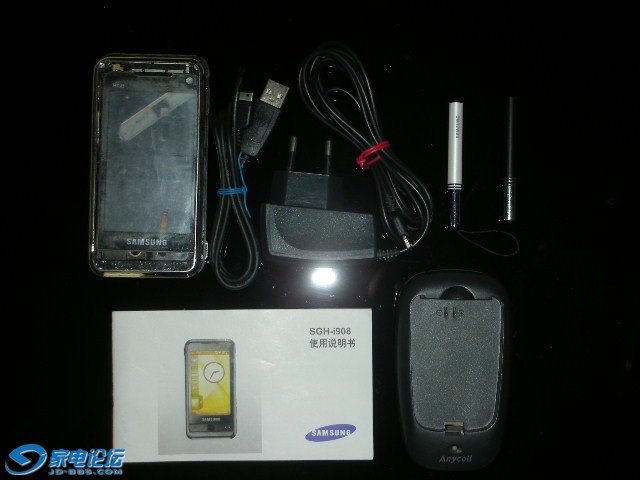 DSCN3395.JPG