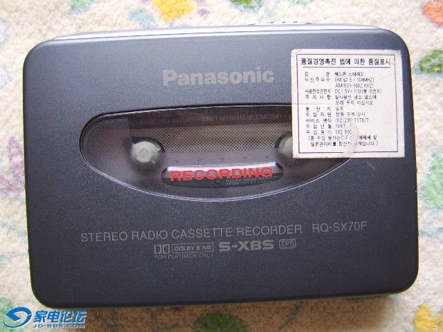 STA79507.JPG