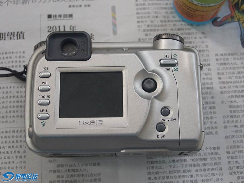 С R1034560.JPG