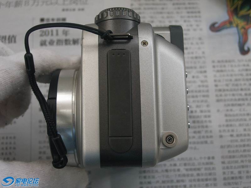 С R1034562.JPG