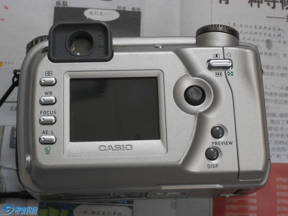 С RIMG0003.JPG