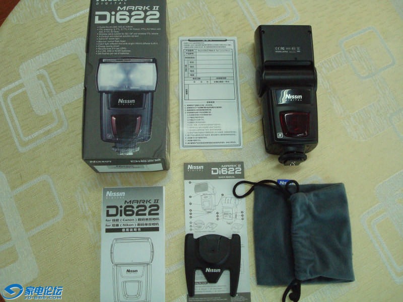 DSC09554.JPG