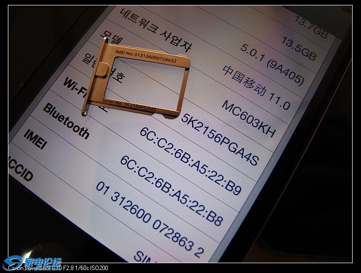 nEO_IMG_IMG_0161.jpg