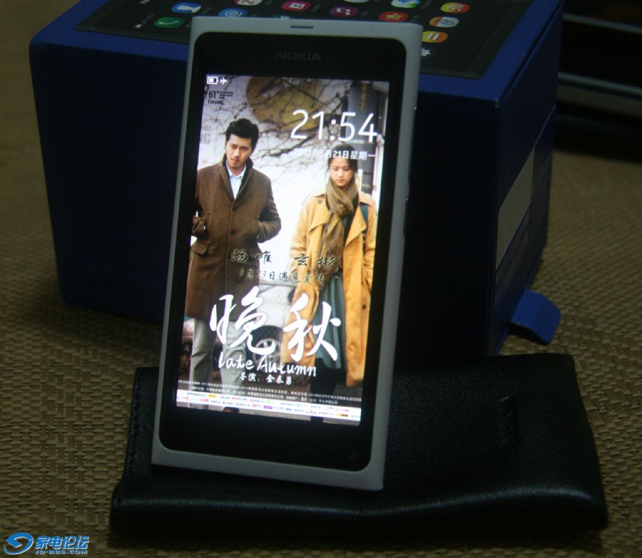 N9