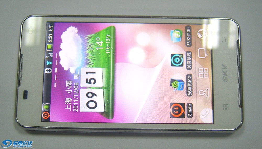 SA500783.jpg
