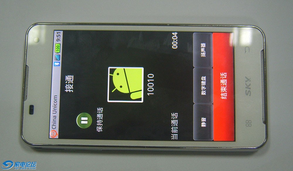 SA500784.jpg