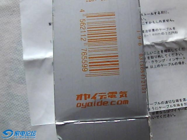 ͼƬ 004.jpg