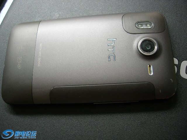 DSCN6754.JPG