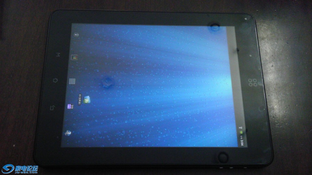 IMAG0524.jpg