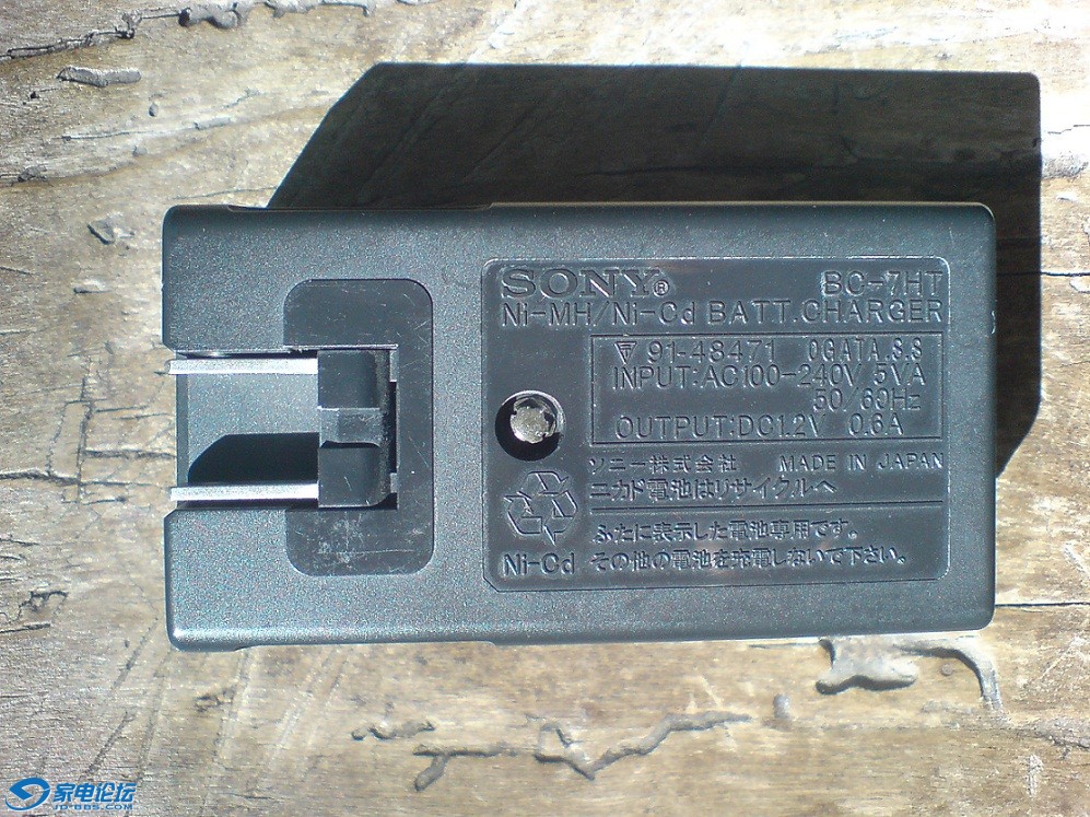 DSC01581.JPG