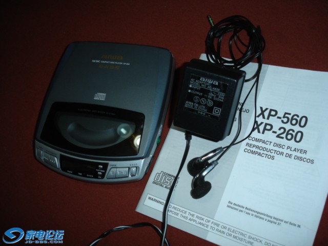 DSC01320.JPG