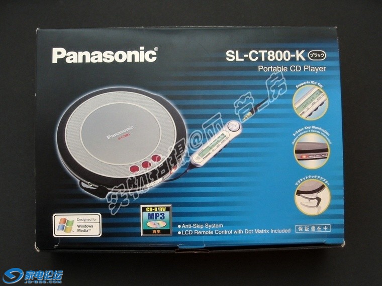 CT800.jpg