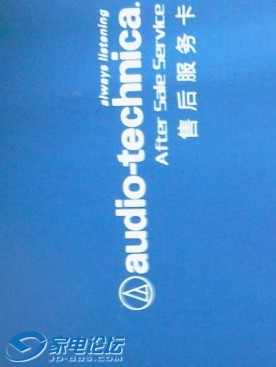 QQͼ20120530235252.jpg