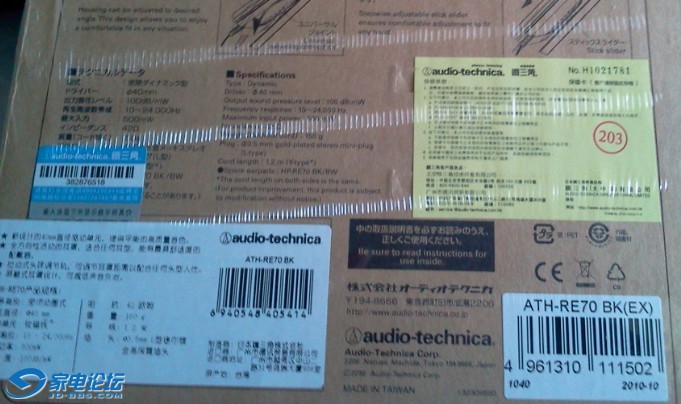 QQͼ20120530235258.jpg