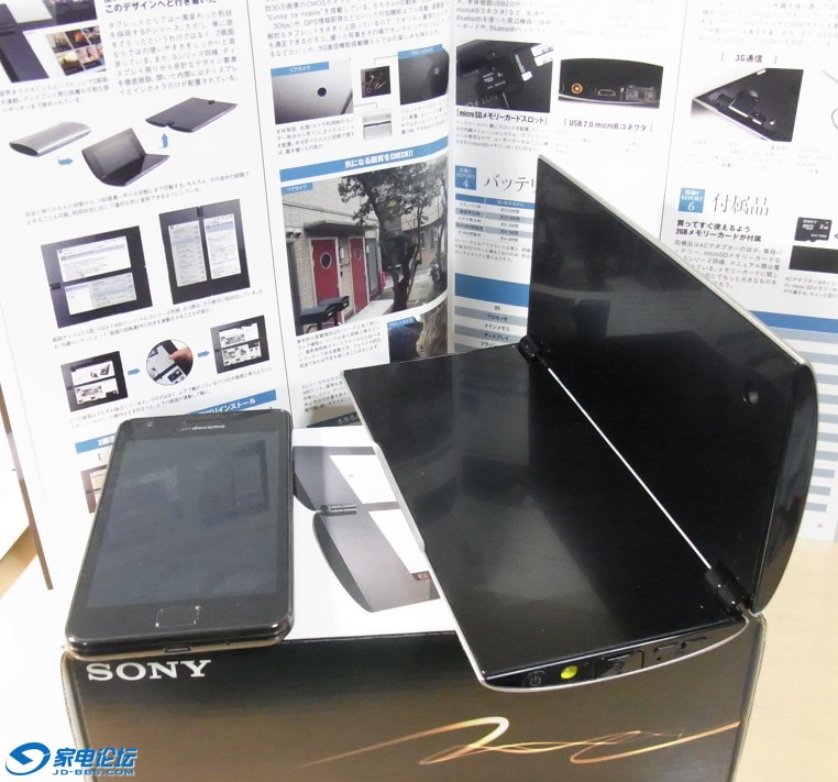 QQͼ20120530013527.jpg
