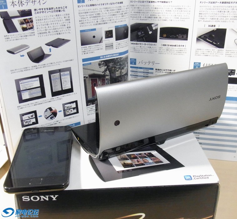 QQͼ20120530013535 - .jpg