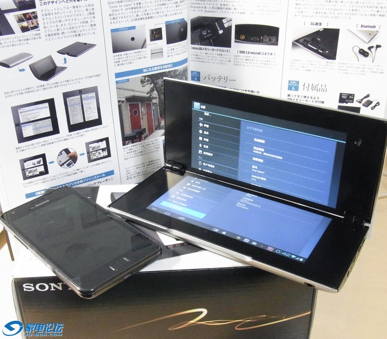 QQͼ20120530013543 - .jpg