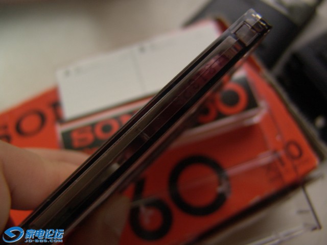 DSC08790.JPG