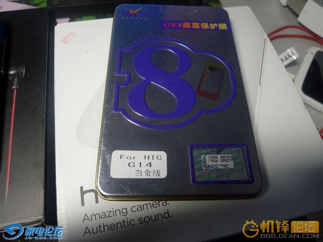 g18 6.jpg