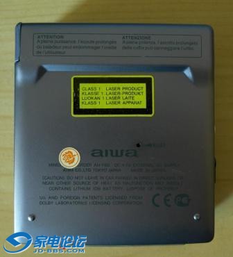 aiwa F80-1-2.jpg
