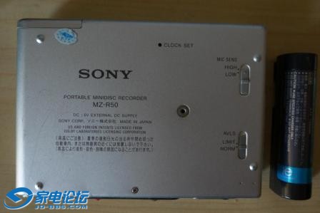 sony r50-1-2.jpg