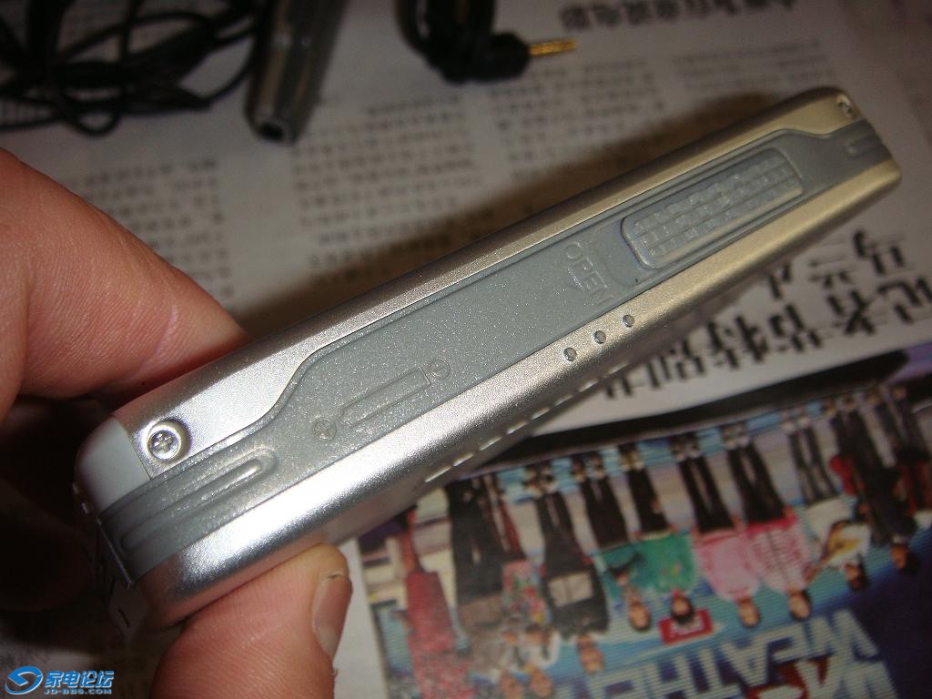 DSC07393.JPG