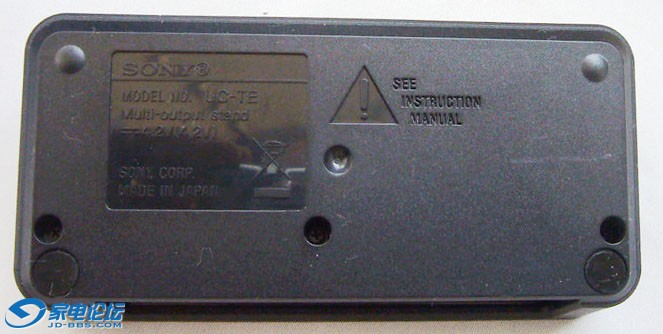 2716455458686.jpg