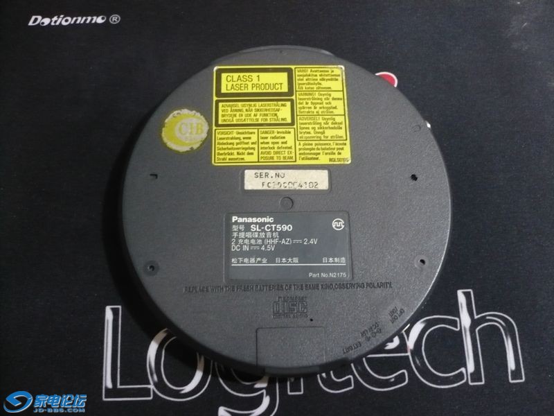 sl-ct590 2.jpg