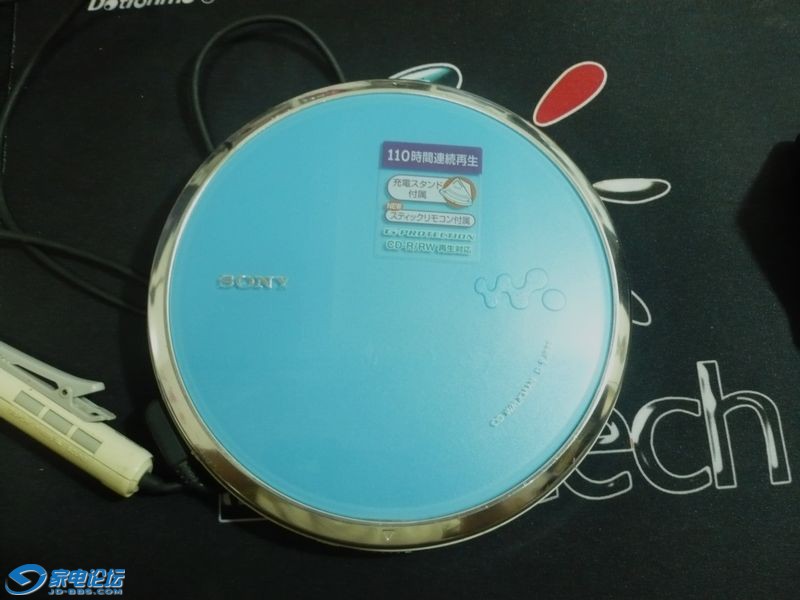 d ej885 2.jpg