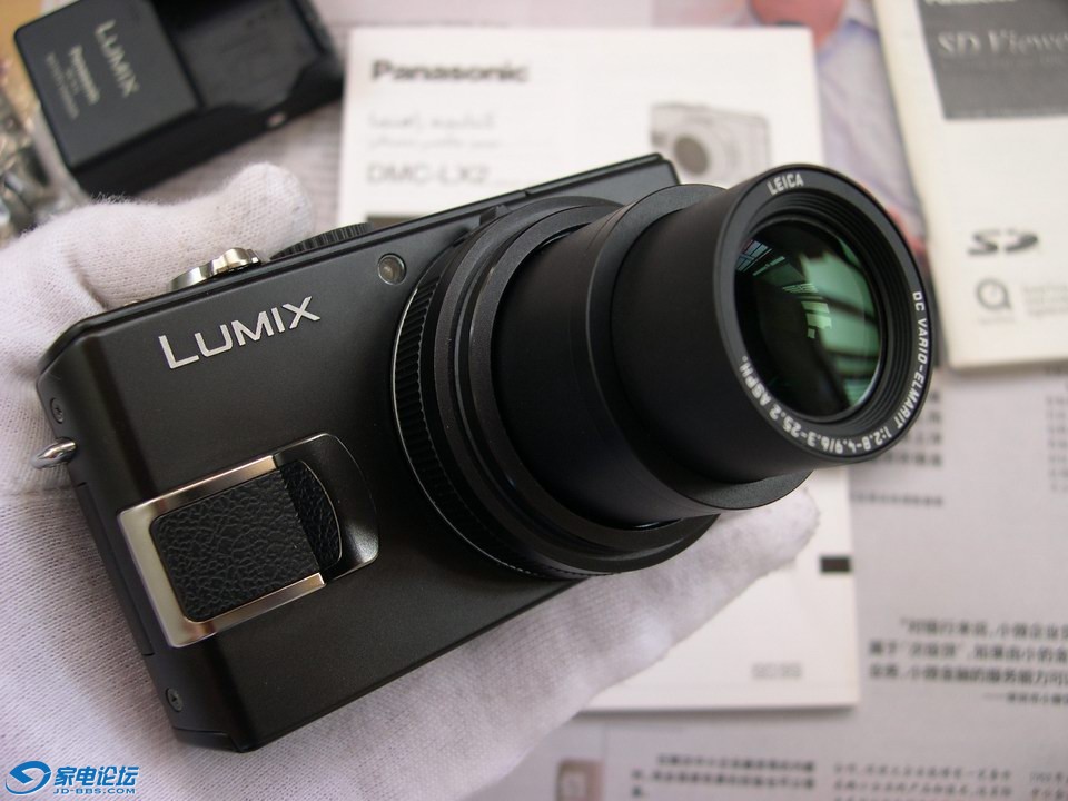 С DSCN5479.JPG