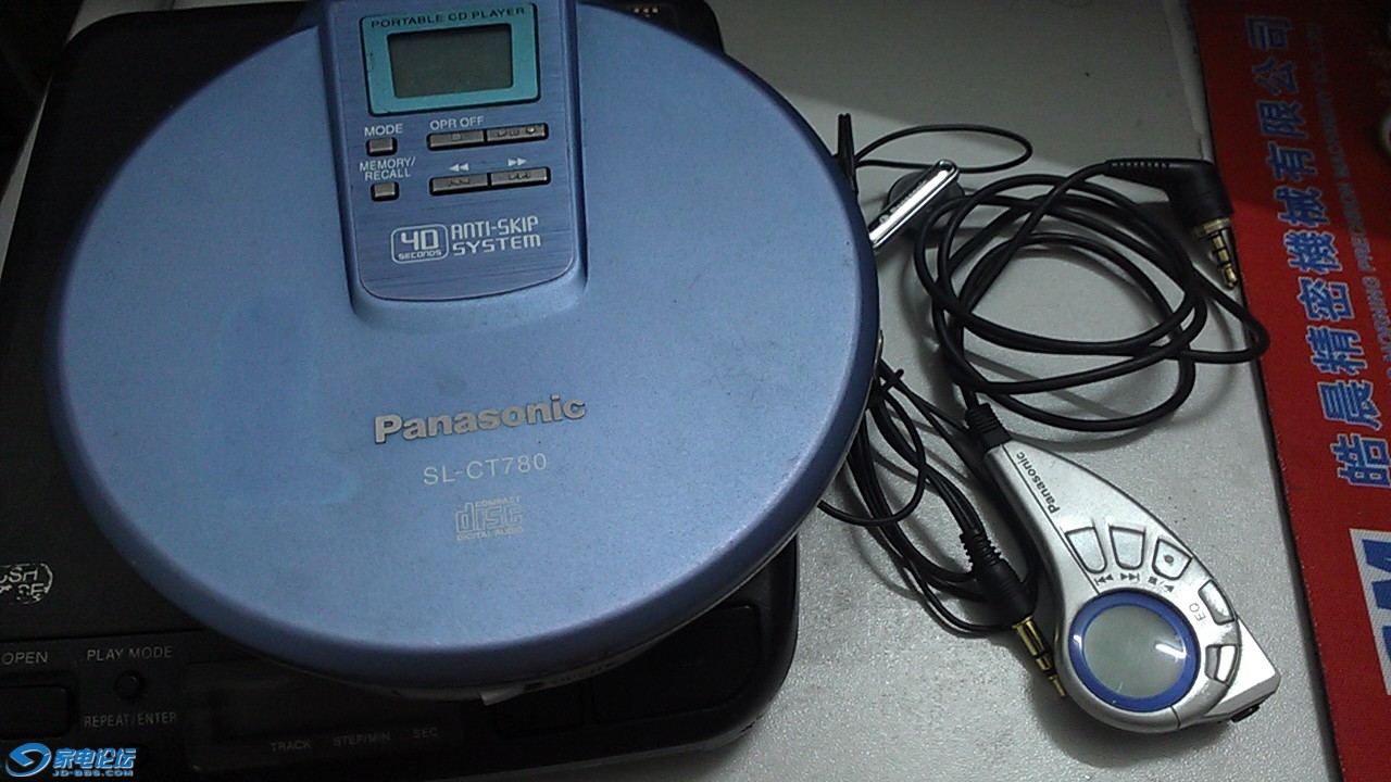 IMAG0271.jpg