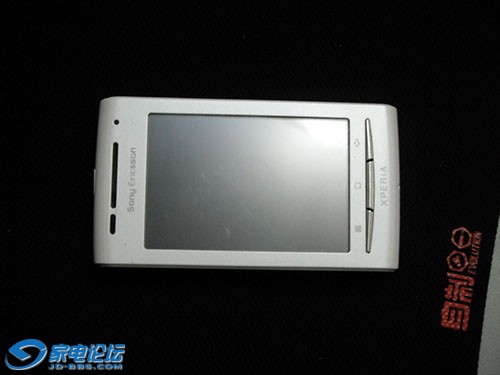 DSCF6738.JPG