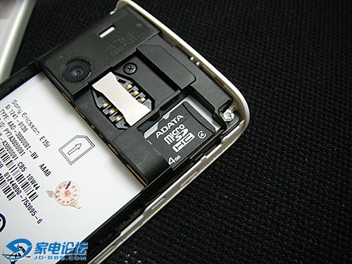 DSCF6747.JPG