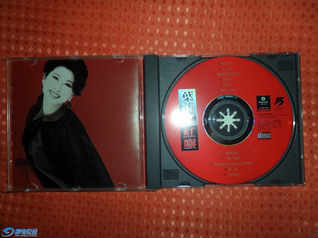 ������С SAM_1139.JPG