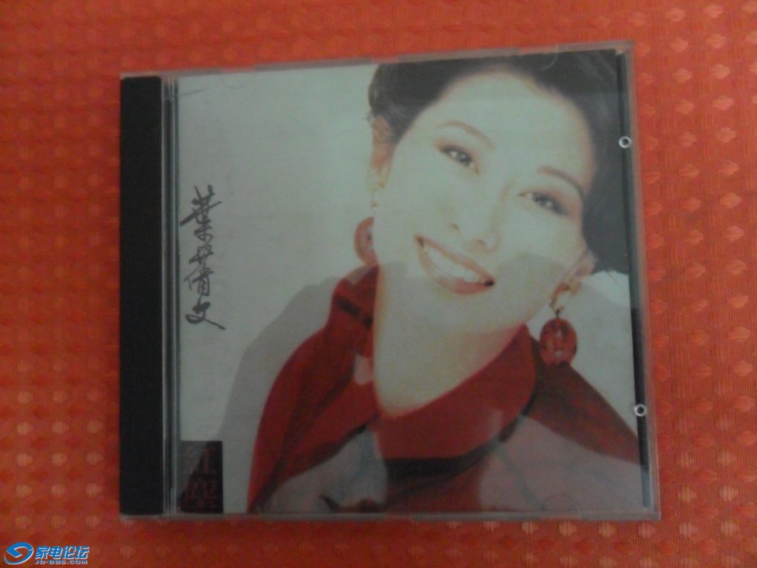 ������С SAM_1150.JPG