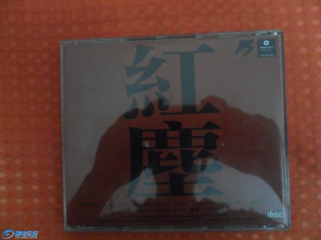 ������С SAM_1151.JPG