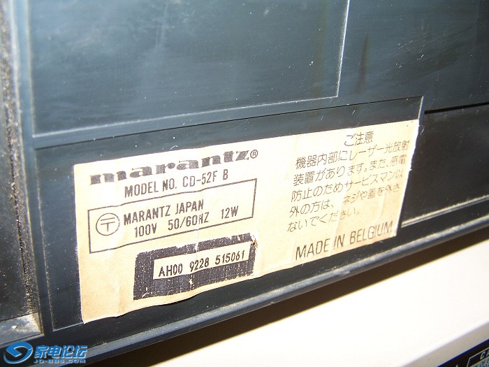Ƭ09 007.jpg