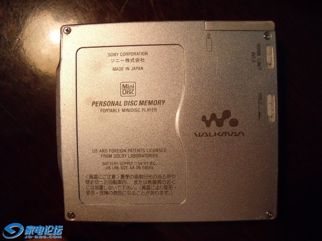 DSCF1480.JPG