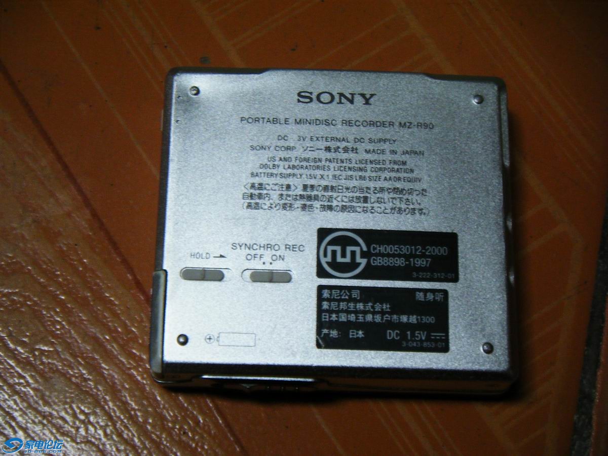 DSCF5013.JPG