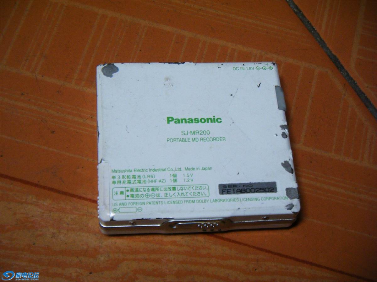 DSCF5070.JPG