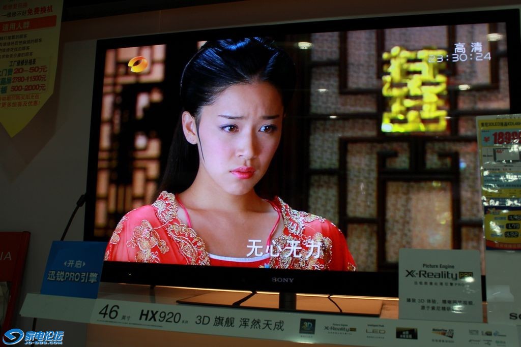 HX920ͬ��������