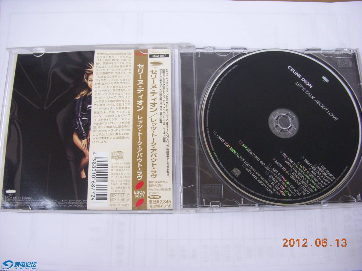 DSCN8714.JPG