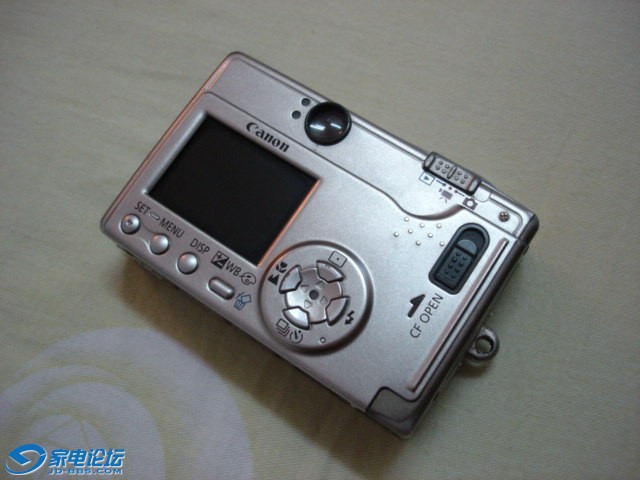 DSC00664.JPG