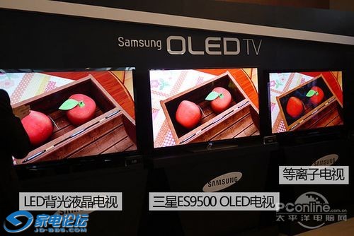 oled1.jpg