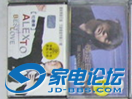 QQͼ20120615085812.png