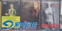QQͼ20120615090109.png