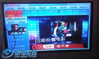 ��Ƭ-0013d1 ����ss.jpg