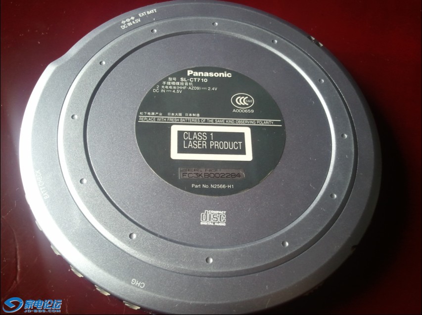 QQͼ20090617133243.jpg