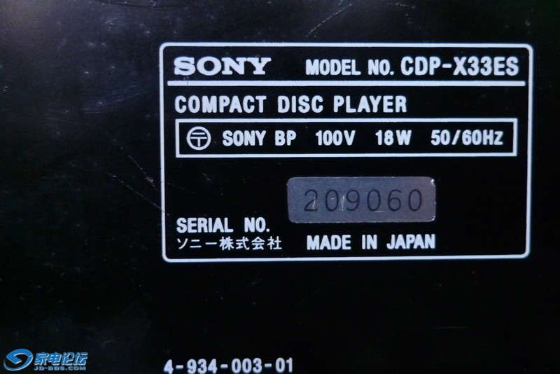 sony3.JPG