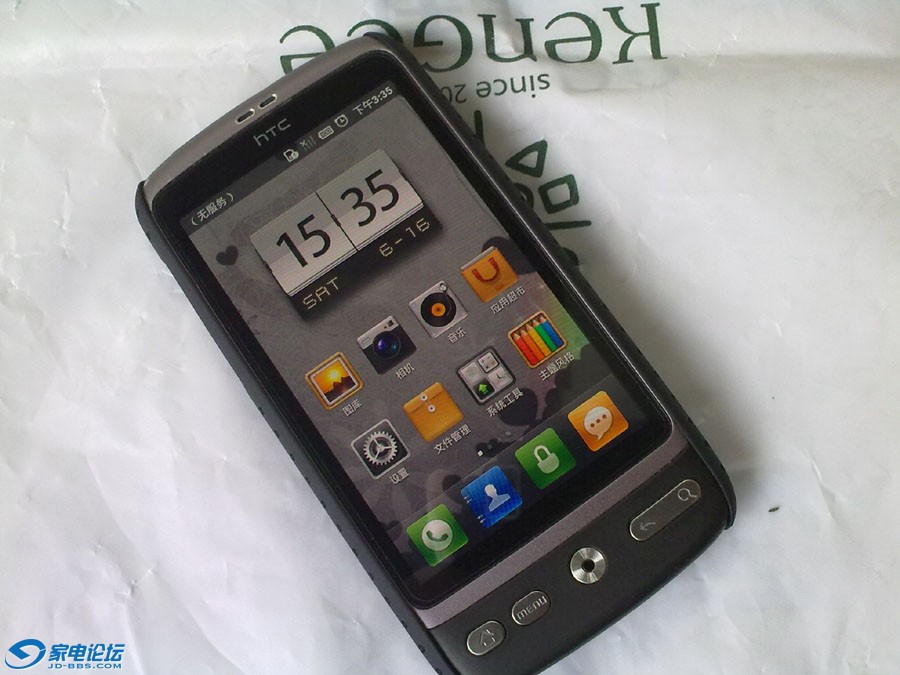 20120616012.jpg